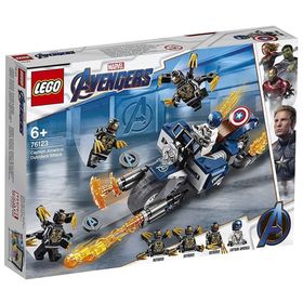 Lego 76123 Super Heroes Captain America