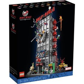 Lego 76178 3772 Parça Marvel Daily Bugle