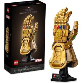 Lego 76191 Marvel Sonsuzluk Eldiveni