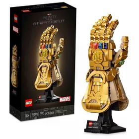 Lego 76191 Marvel Sonsuzluk Eldiveni