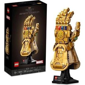 Lego 76191 Marvel Sonsuzluk Eldiveni