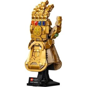 Lego 76191 Marvel Sonsuzluk Eldiveni
