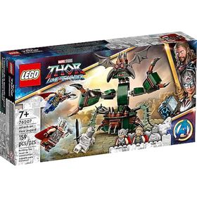 Lego 76207 Marvel Yeni Asgard'a Saldırı