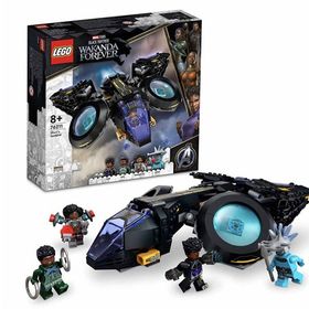 Lego 76211 Shuri’nin Güneş Kuşu