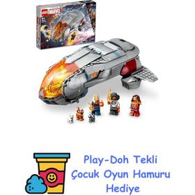 Lego 76232 Marvel Hoopty