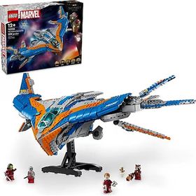 Lego 76286 Marvel Galaksinin Koruyucuları: Milano Uzay Gemisi