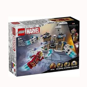 Lego 76288 Marvel Iron Man ve Iron Ordusu, Hydra Soldier A Karşı