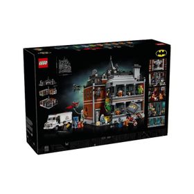Lego 76300 DC Batman Arkham Asylum