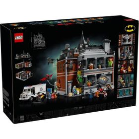Lego 76300 DC Batman Arkham Asylum