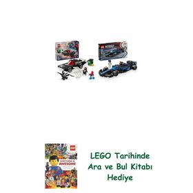 Lego 76309 + 77249 Araçlar Seti 172