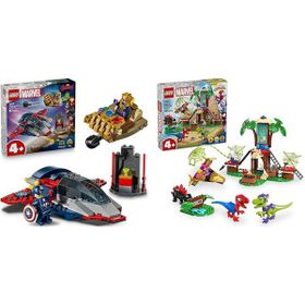 Lego 76319 + 11200 Marvel Seti 67