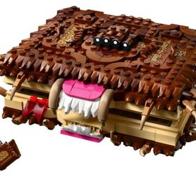 Lego 76449 518 Parça Harry Potter Isıran Canavar Kitap