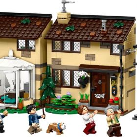 Lego 76451 639 Parça Harry Potter Privet Drive Marge Hala’nın Ziyareti