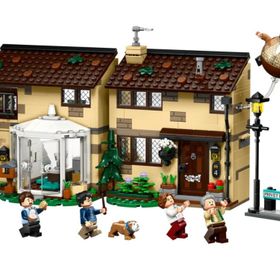 Lego 76451 639 Parça Harry Potter Privet Drive Marge Hala’nın Ziyareti