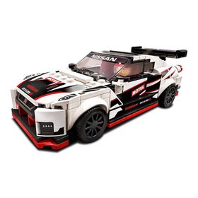 Lego 76896 Nissan GT-R Nismo