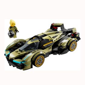 Lego 76923 Lambo V12 Speed Champions Lamborghini