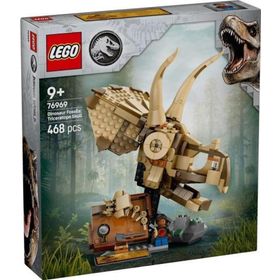 Lego 76969 Jurassic World Dinozor Fosilleri Triceratops Kafatası