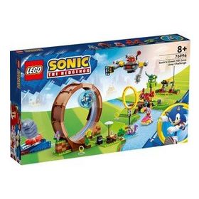 Lego 76994 Sonic the Hedgehog Sonic Green Hill Zone Daire Engeli