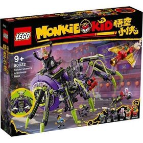 Lego 80022 Monkie Kid Spider Queen’s Arachnoid Base