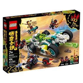 Lego 80031 Monkie Kid Mei’nin Ejderha Arabası