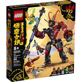 Lego 80033 Monkie Kid™ Kötü Macaque’ın Robotu
