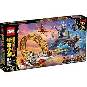 Lego 80034 Monkie Kid Nezha’nın Ateş Çemberi