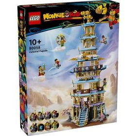 Lego 80058 Monkie Kid Semavi Pagoda