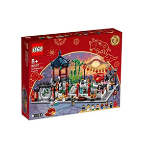 Lego 80107 Spring Lantern Festival