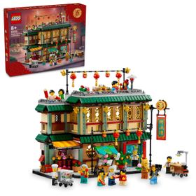 Lego 80113 Chinese Festivals Aile Boyu Kutlama