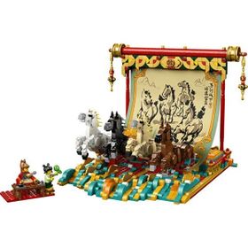 Lego 80119 Iconic Dört Nala Koşan Atlar Tablosu 10+ Yaş 1650 Parça