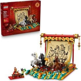 Lego 80119 Iconic Dört Nala Koşan Atlar Tablosu 10+ Yaş 1650 Parça