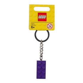 Lego 853379 Purple Brick Key Chain