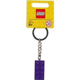 Lego 853379 Purple Brick Key Chain