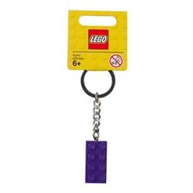 Lego 853379 Purple Brick Key Chain