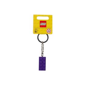 Lego 853379 Purple Brick Key Chain