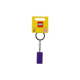 Lego 853379 Purple Brick Key Chain