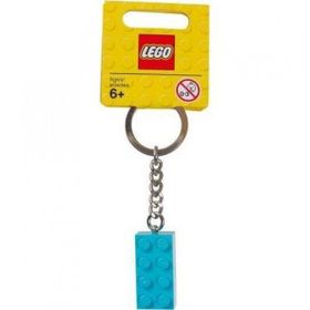 Lego 853380 Turquoise Brick Key Chain