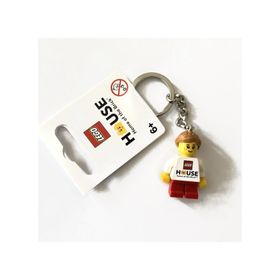 Lego 853713 House Girl Key Chain Anahtarlık