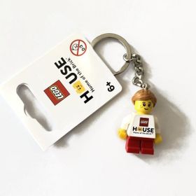 Lego 853713 House Girl Key Chain Anahtarlık
