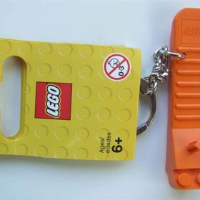 Lego 853792 Classic Brick Separator Anahtarlık