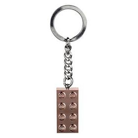 Lego 853793 2x4 Rose Gold Anahtarlık