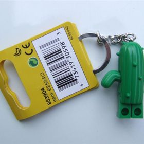 Lego 853904 Cactus Boy Anahtarlık