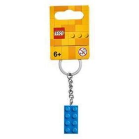 Lego 853993 Classic 2x4 Parlak Mavi Anahtarlık