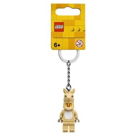 Lego 854081 Lama Kız Anahtarlık