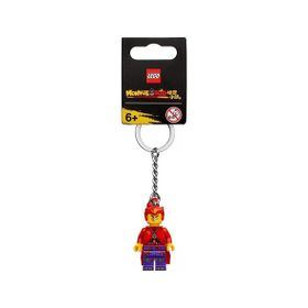 Lego 854086 Red Son Keyring