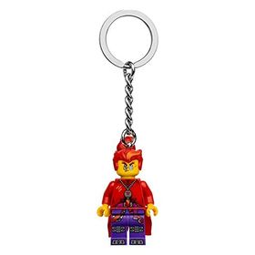 Lego 854086 Red Son Keyring