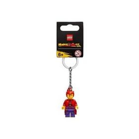Lego 854086 Red Son Keyring