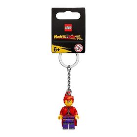 Lego 854086 Red Son Keyring
