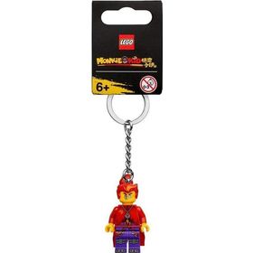 Lego 854086 Red Son Keyring