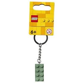 Lego 854159 2x4 Kum Yeşili Anahtarlık